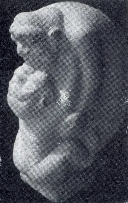 S.L. Parasher (Artist), Grandpa and Child, 1959, Sculpture