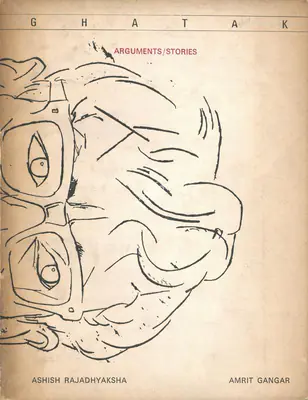 Ashish Rajadhyaksha (Editor), Ritwik Ghatak, 1987, Edited Book