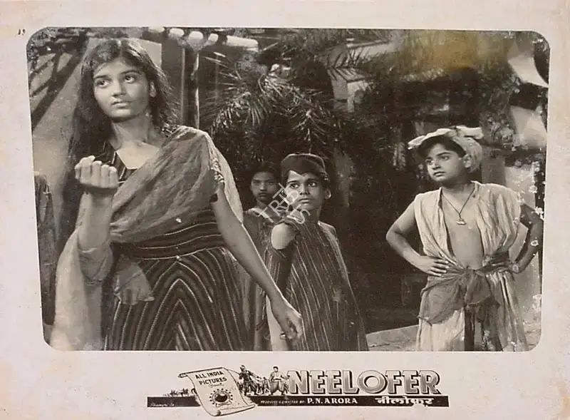 P.N. Arora (Producer), Neelofer, 1957, Lobby Card