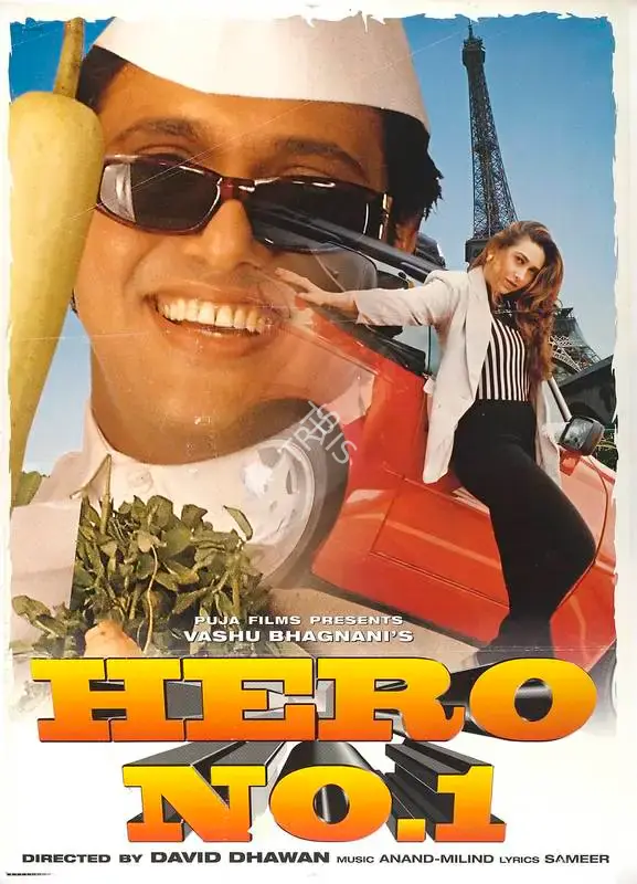 Vashu Bhagnani (Producer), Hero No 1, 1997, Full Sheet Poster