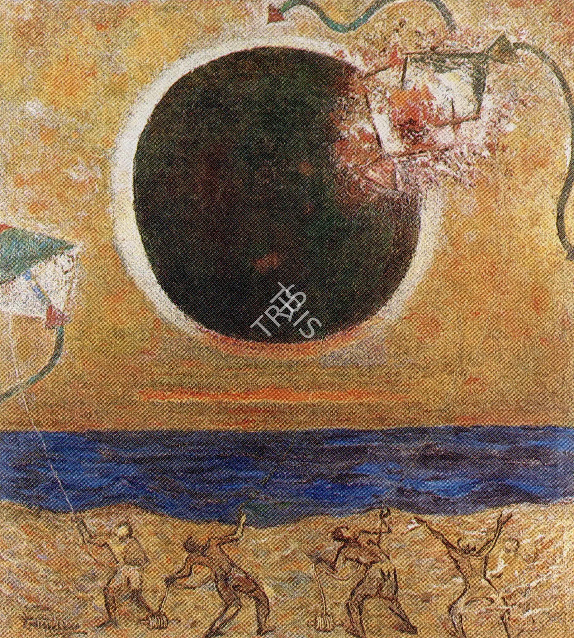 Hebbar, K.K. (Artist). Kites, n.d. | Painting, So.Bom/26.03.89