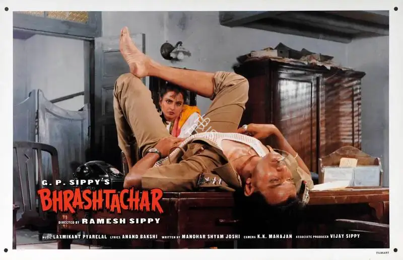 G.P. Sippy (Producer), Bhrashtachar, 1989, Lobby Card