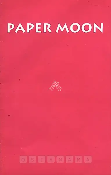 Sudarshan Shetty (Artist), Paper Moon, 1995, Solo Exhibition Catalogue