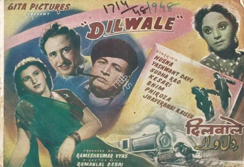 Ramanlal B. Desai (Director), Dilwale, 1948, Song-Synopsis Booklet