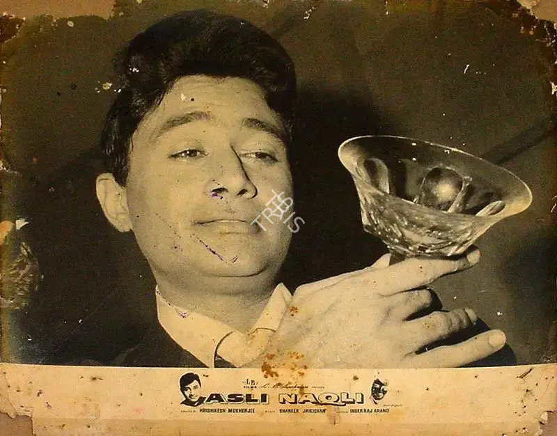 Jaywant Pathare (Cinematographer), Asli Naqli, 1962, Lobby Card