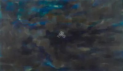 Akbar Padamsee (Artist), Untitled, 1970, Painting