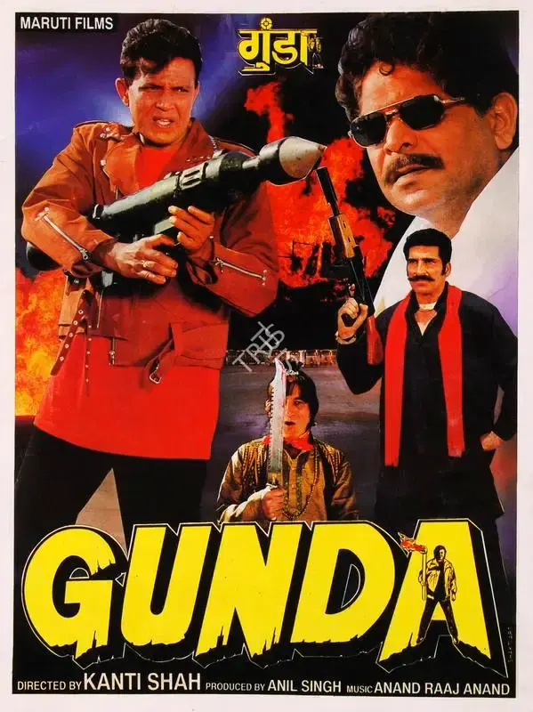 Anil Singh (Producer), Gunda, 1998, Song-Synopsis Booklet