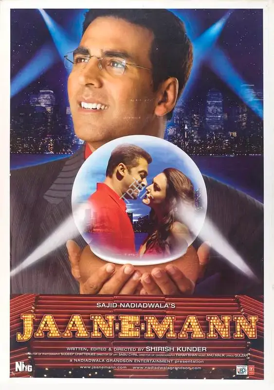 Sajid Nadiadwala (Producer), Jaan E Mann, 2006, Full Sheet Poster