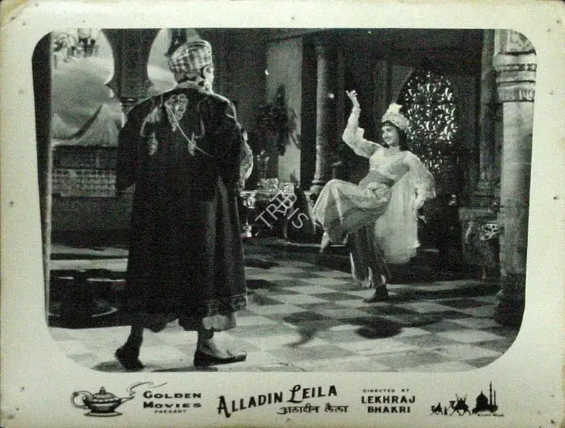 Mulk Raj Bhakhri (Producer), Alladin Leila, 1957, Lobby Card