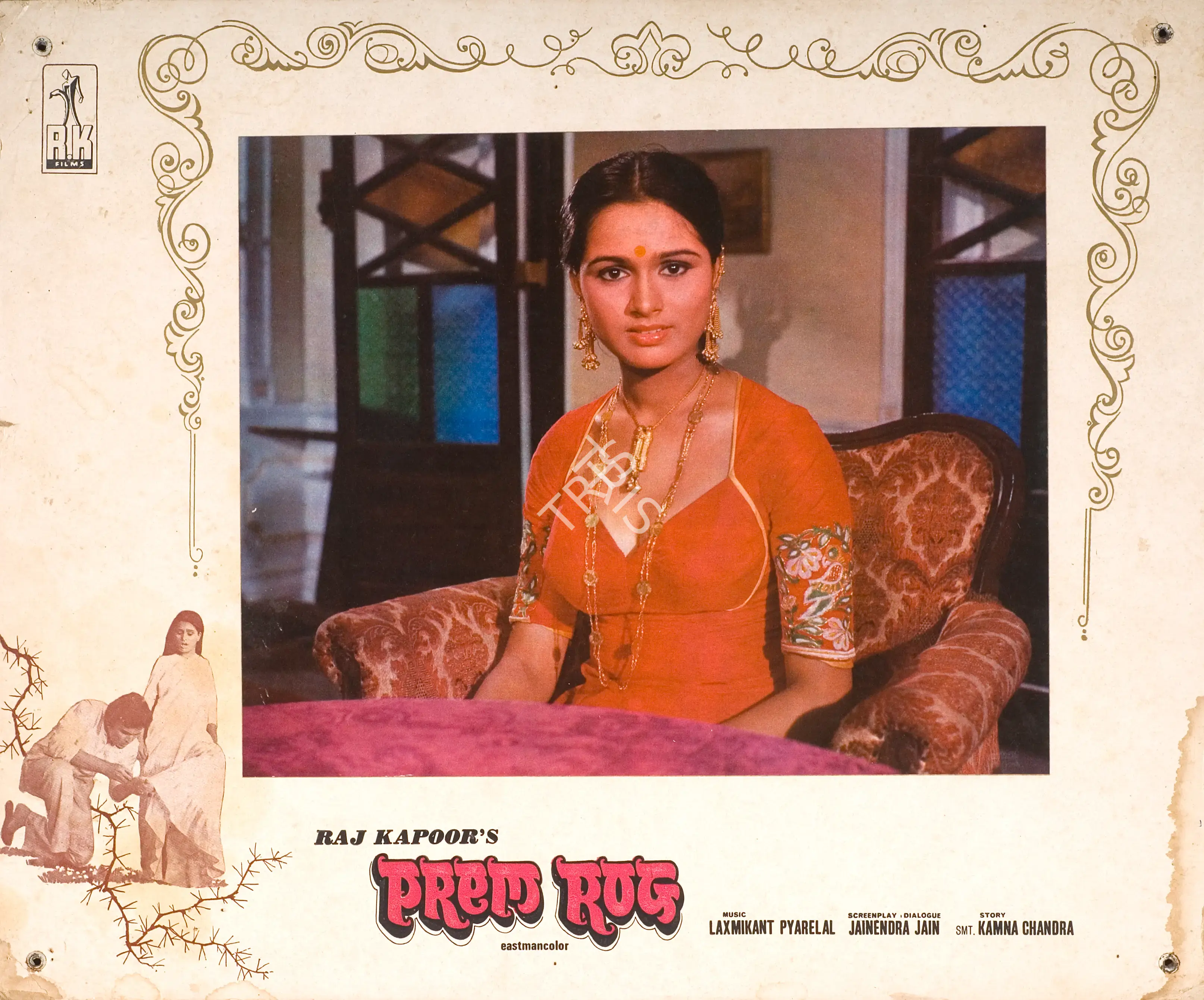Radhu Karmakar (Cinematographer), Prem Rog, 1982, Photographic Still Mounted on Lobby Card