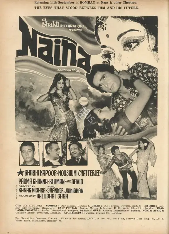 Balubhai Shah (Producer), Naina, 1973, Advertisement