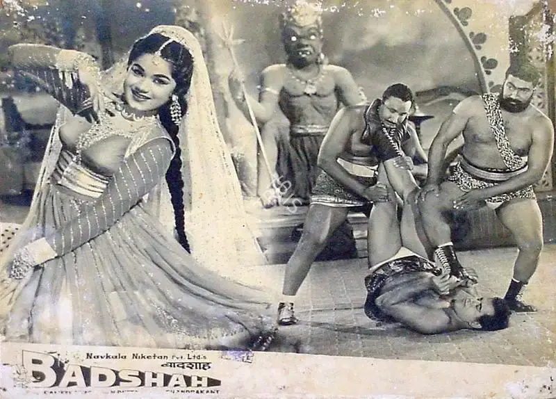Amiya Chakravarty (Producer), Badshah, 1954, Lobby Card