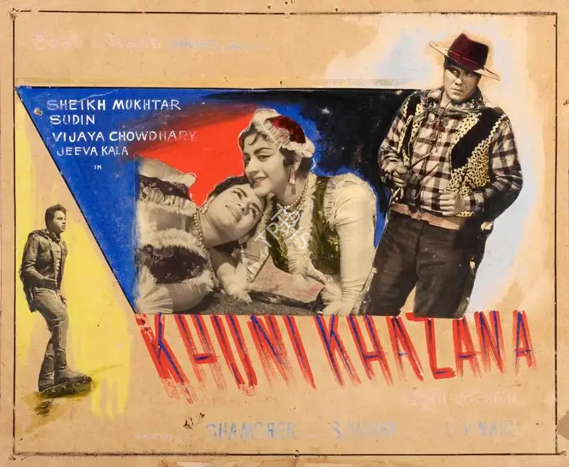 C.V. Nair (Producer), Khuni Khazana, 1965, Showcard