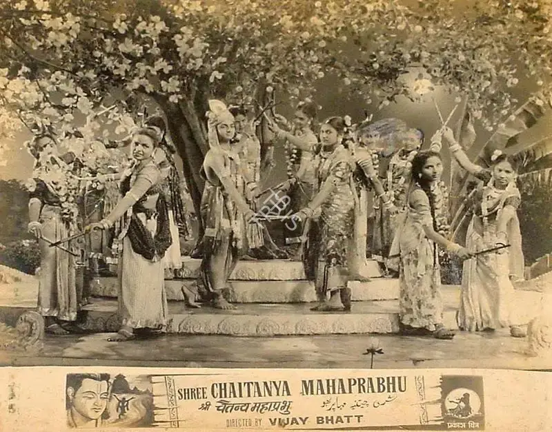 Vijay Bhatt (Director), Shree Chaitanya Mahaprabhu, 1953, Lobby Card