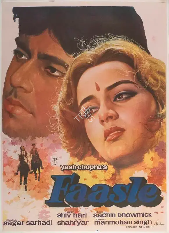Yash Chopra (Producer), Faasle, 1985, Full Sheet Poster