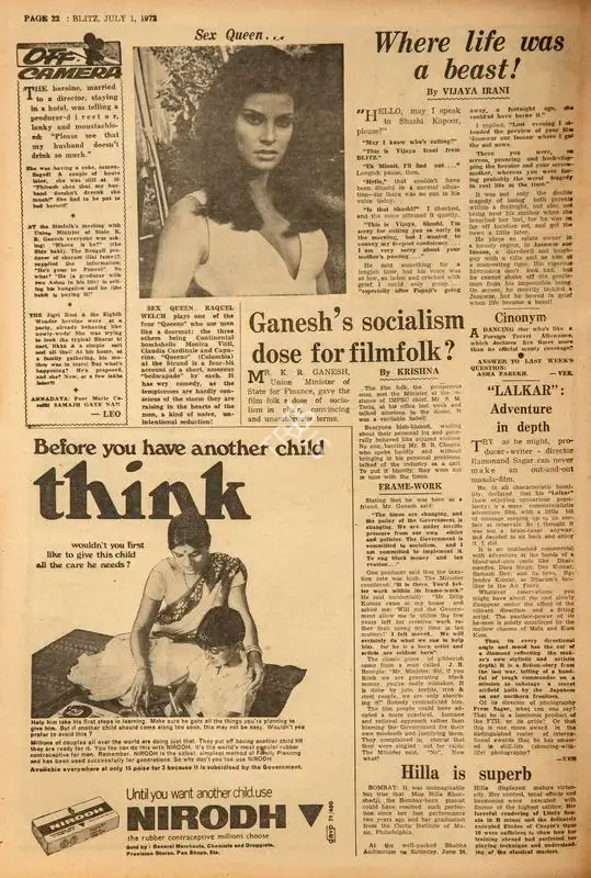 Vijaya Irani (Reviewer), Where Life was a Beast !, 1972, Film Review
