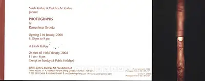 Rameshwar Broota (Artist), Photographs, 2007, Solo Exhibition Invitation