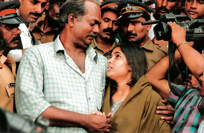 Manoj Pillai (Cinematographer), Homes Where Vigils Fail, 2005, Photographic Still
