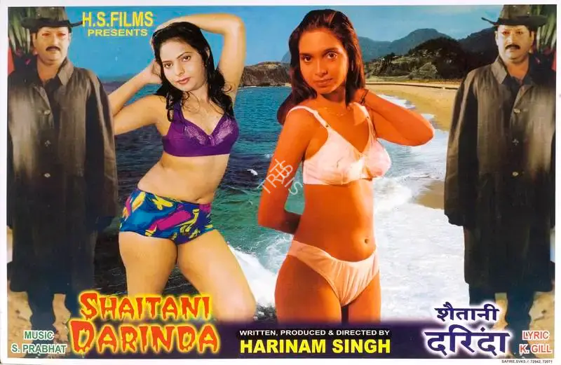 Harinam Singh (Producer), Shaitani Darinda, 1999, Lobby Card