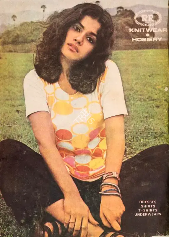 Gulshan Ewing (Editor), Star & Style, 1975, Magazine
