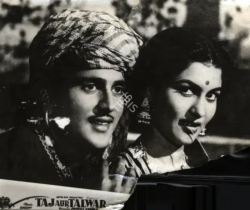 Satya Roy (Producer), Taj Aur Talwar, 1956, Photographic Still