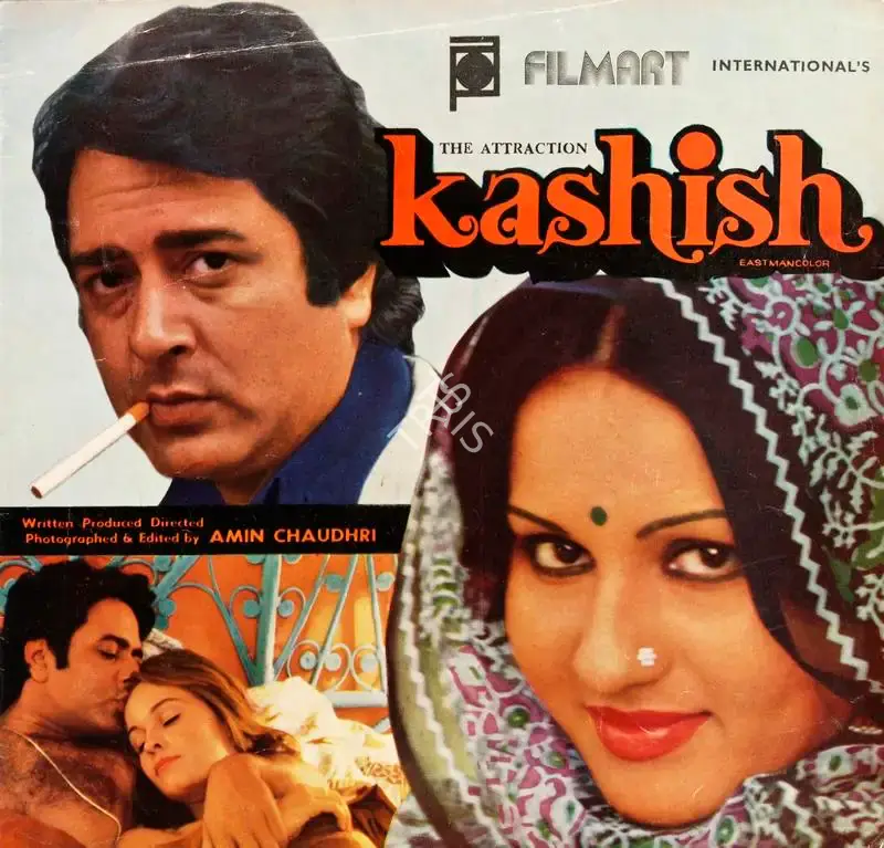 Amin Chaudhri (Producer), Kashish, 1980, Song-Synopsis Booklet