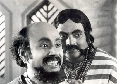 Soumendu Roy (Cinematographer), Goopy Gyne Bagha Byne, 1969, Photographic Still