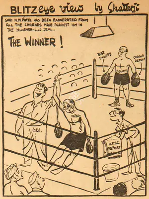 Basu Chatterjee (Cartoonist), The Winner !, 1959, Cartoons