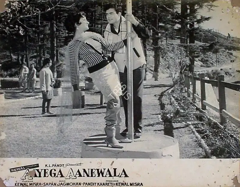 Kewal Mishra (Producer), Aayega Aaney Wala, 1967, Lobby Card