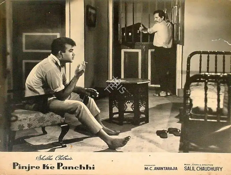 Kamal Bose (Cinematographer), Pinjre Ke Panchhi, 1966, Lobby Card