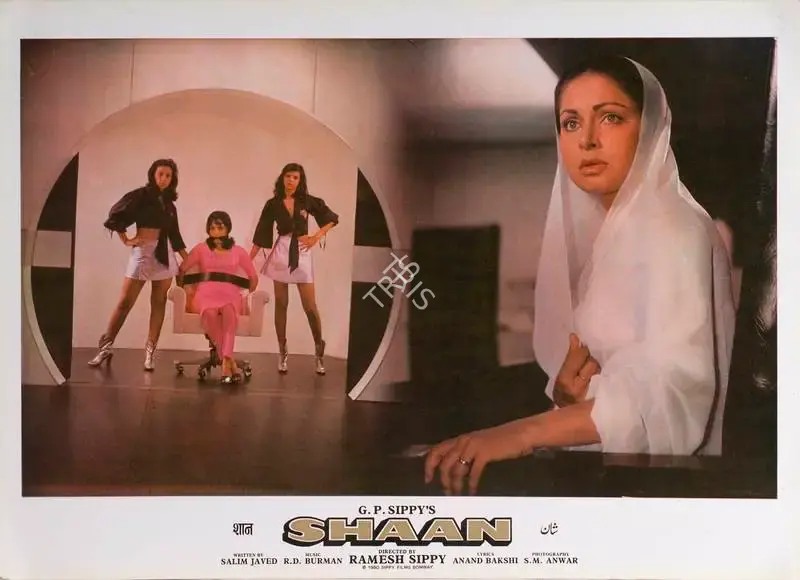 S.M. Anwar (Cinematographer), Shaan, 1980, Lobby Card