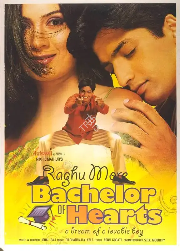 Nikhil Mathur (Producer), Raghu More Bachelor Of Hearts, 2003, Full Sheet Poster