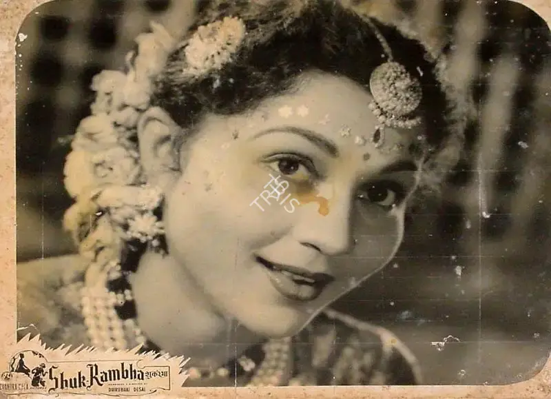 Dhirubhai Desai (Producer), Shuk Rambha, 1953, Lobby Card