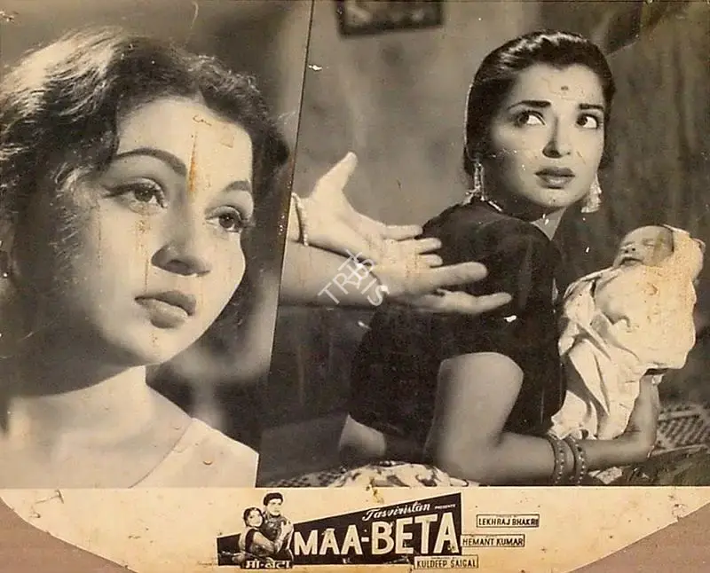 Ranjodh Thakur (Cinematographer), Maa Beta, 1962, Lobby Card