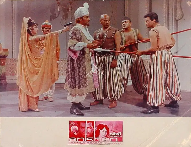 Ramanand Sagar (Producer), Aankhen, 1968, Lobby Card