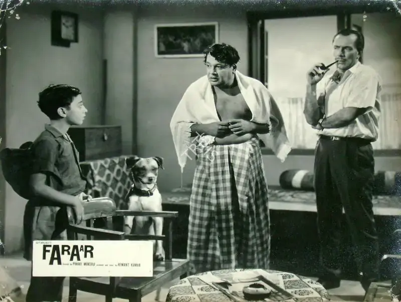 Hemanta Mukherjee (Producer), Faraar, 1965, Lobby Card