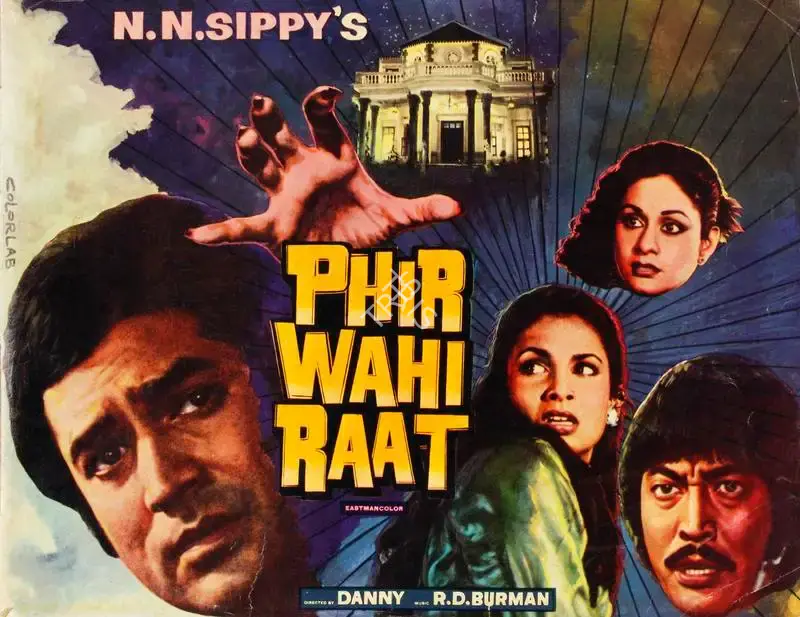N.N. Sippy (Producer), Phir Wahi Raat, 1980, Song-Synopsis Booklet