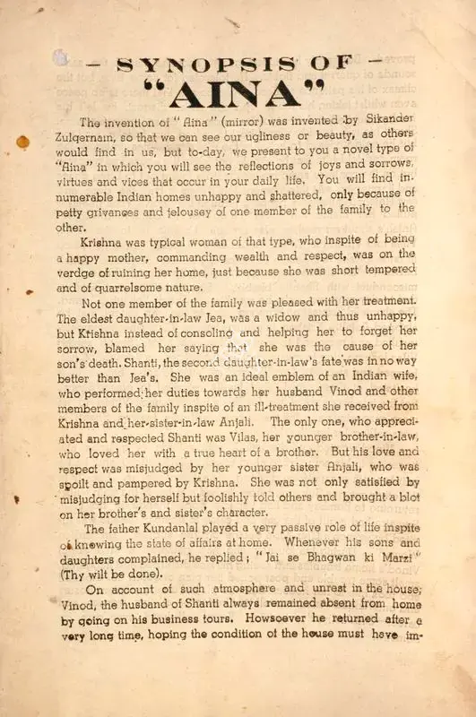 S.M. Yusuf (Director), Aina, 1944, Song-Synopsis Booklet