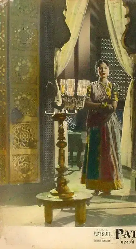 Bipin Gajjar (Cinematographer), Patrani, 1956, Lobby Card