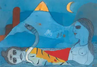 Badri Narayan (Artist), Shiva and Parvati, 2001, Painting