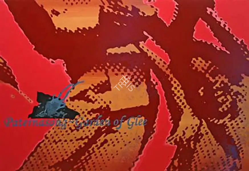 Jitish Kallat (Artist), Paternasong (Garden Of Glee), 2006, Painting