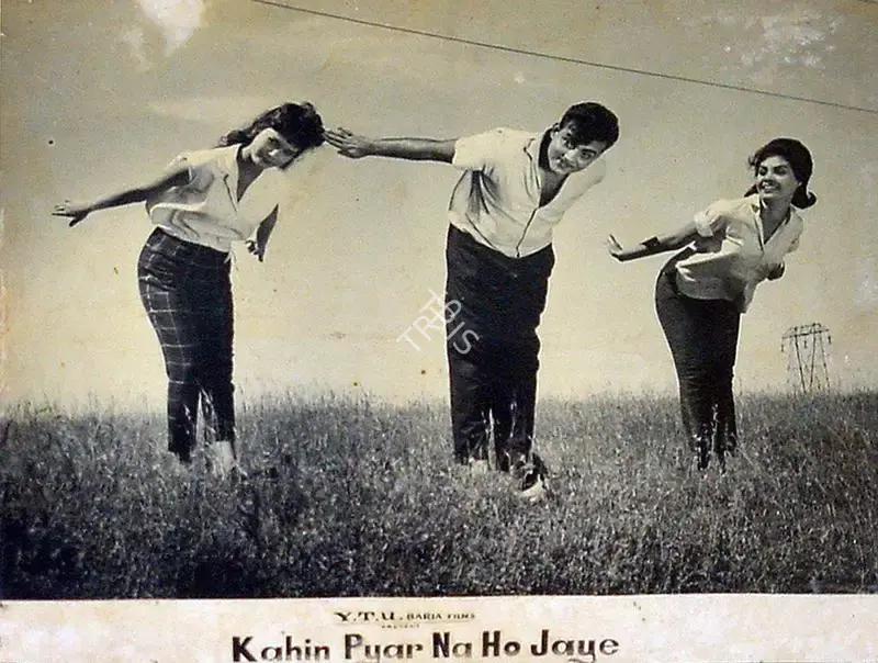 N.H. Baria (Producer), Kahin Pyar Na Ho Jaye, 1963, Lobby Card