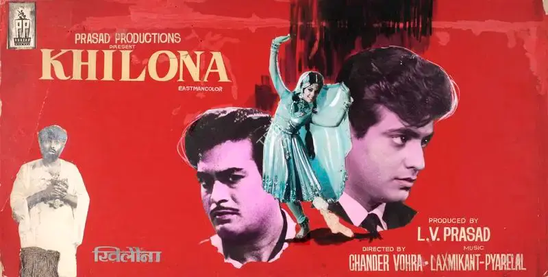 L.V. Prasad (Producer), Khilona, 1970, Showcard