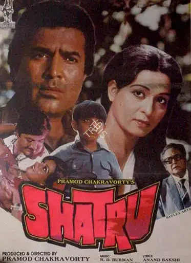 Pramod Chakravorty (Producer), Shatru, 1986, Full Sheet Poster