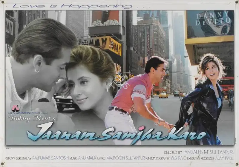 Bubby Kent (Producer), Jaanam Samjha Karo, 1999, Lobby Card