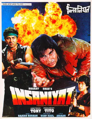 Tito (Producer), Insaniyat, 1994, Song-Synopsis Booklet