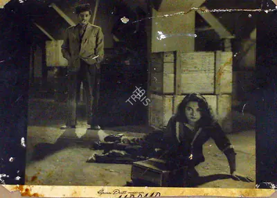 V.K. Murthy (Cinematographer), Aar Paar, 1954, Lobby Card