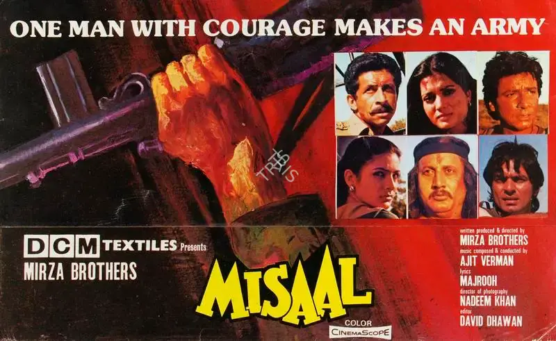 Heemayun Mirza (Director), Misaal, 1985, Song-Synopsis Booklet