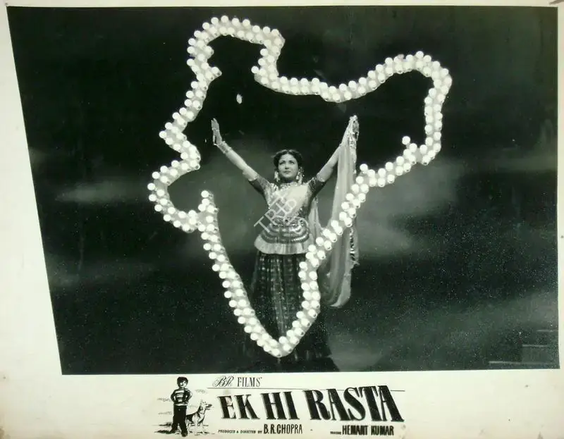 M.N. Malhotra (Cinematographer), Ek Hi Rasta, 1956, Lobby Card