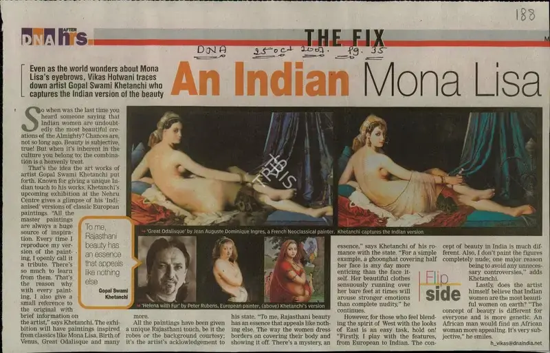Vikas Hotwani (Reporter), An Indian Mona lisa, 2007, Newspaper Clipping